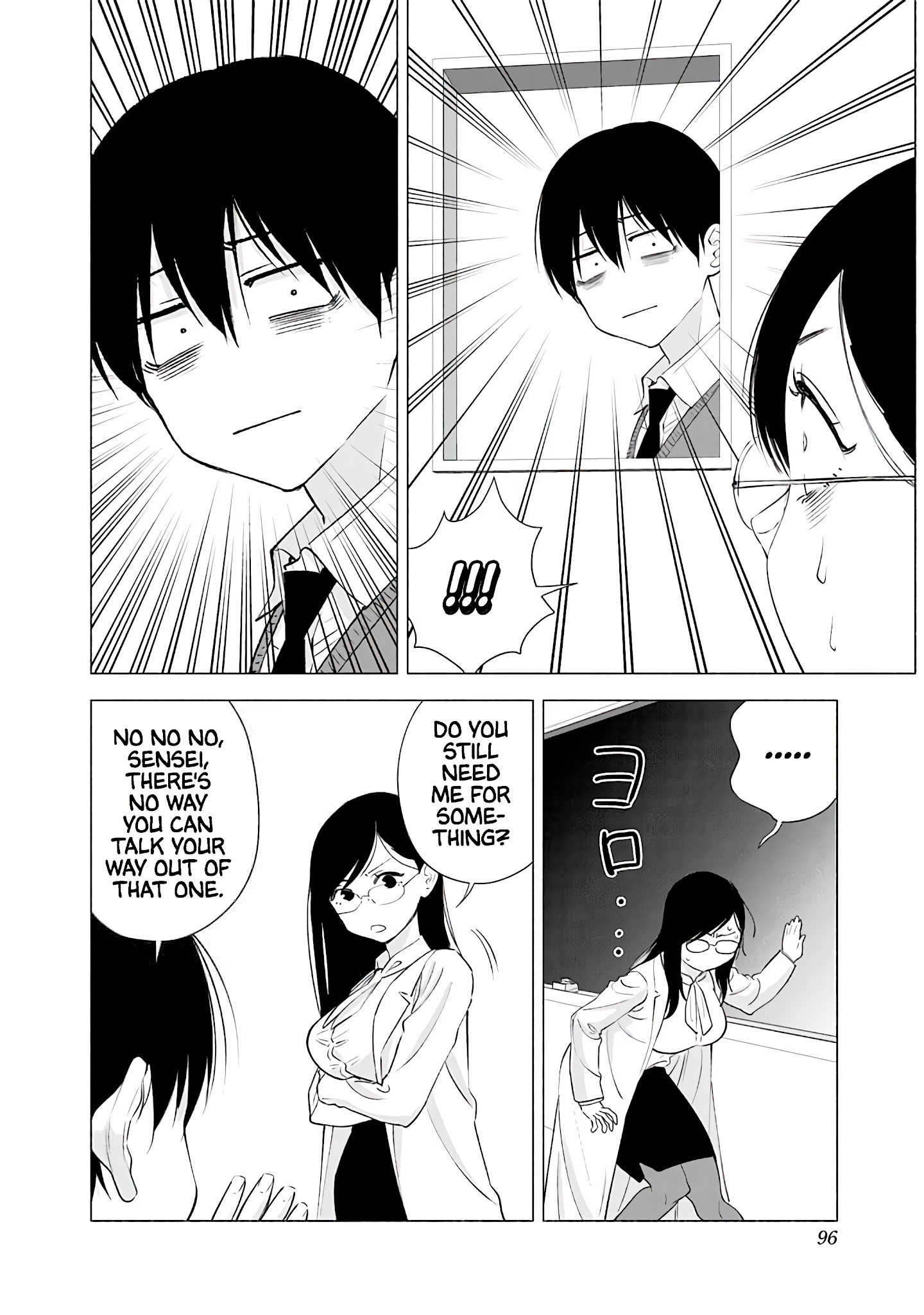 2.5D Seduction - Chapter 21: Convincing Mayuri-Sensei!?