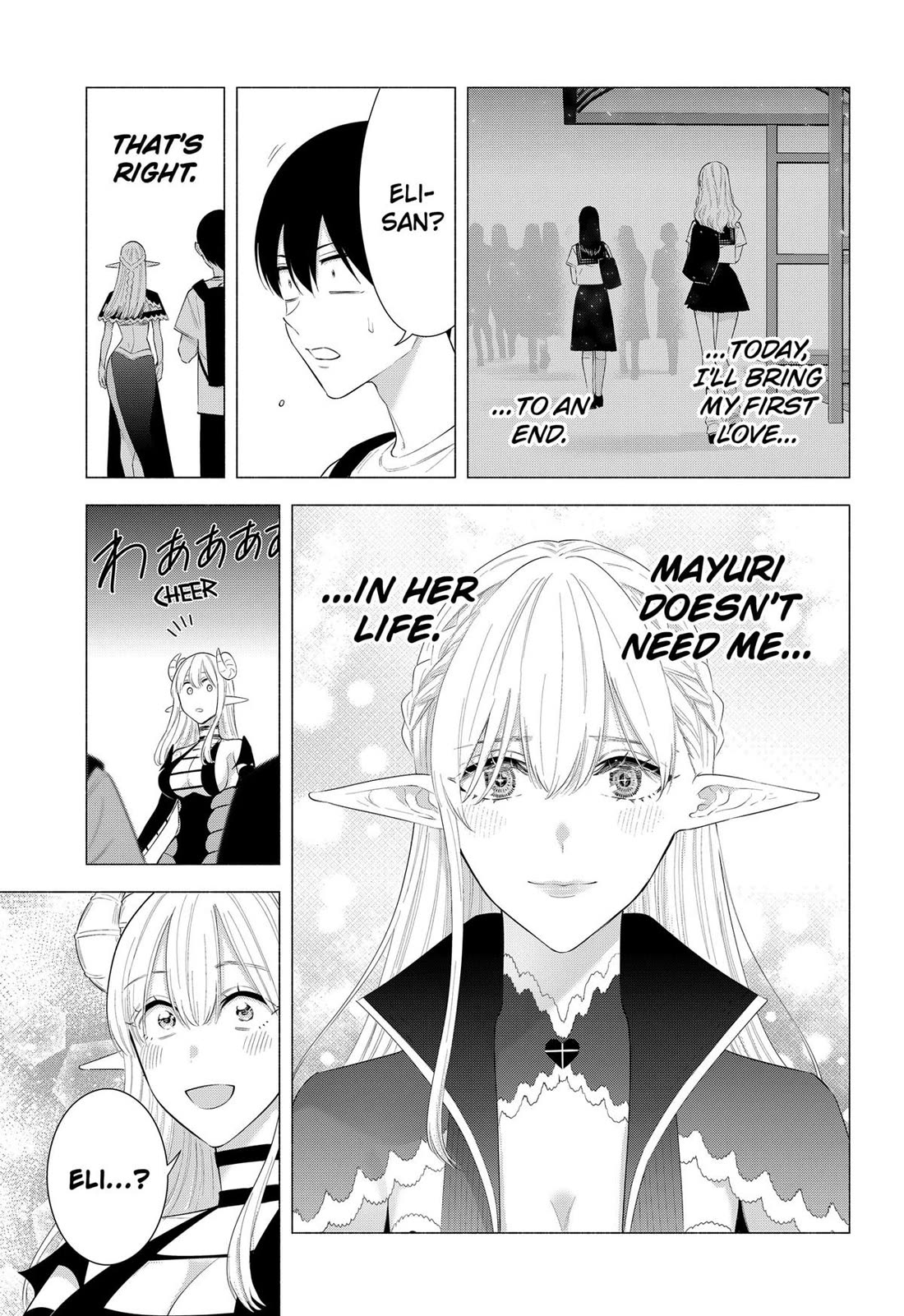 2.5D Seduction - Chapter 160