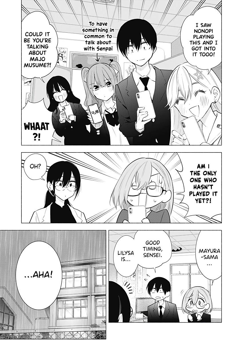 2.5D Seduction - Chapter 86: Preparing For The Winter Comiket!!