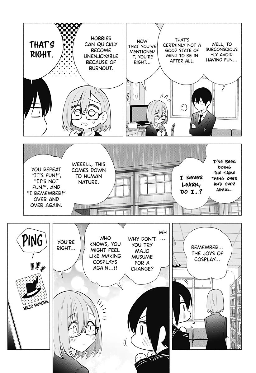 2.5D Seduction - Chapter 86: Preparing For The Winter Comiket!!