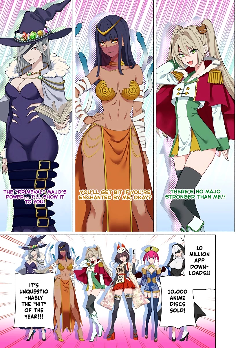 2.5D Seduction - Chapter 86: Preparing For The Winter Comiket!!