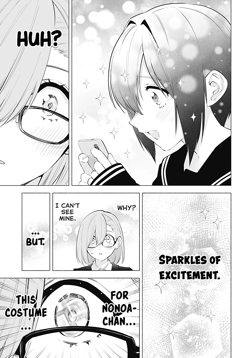 2.5D Seduction - Chapter 86: Preparing For The Winter Comiket!!