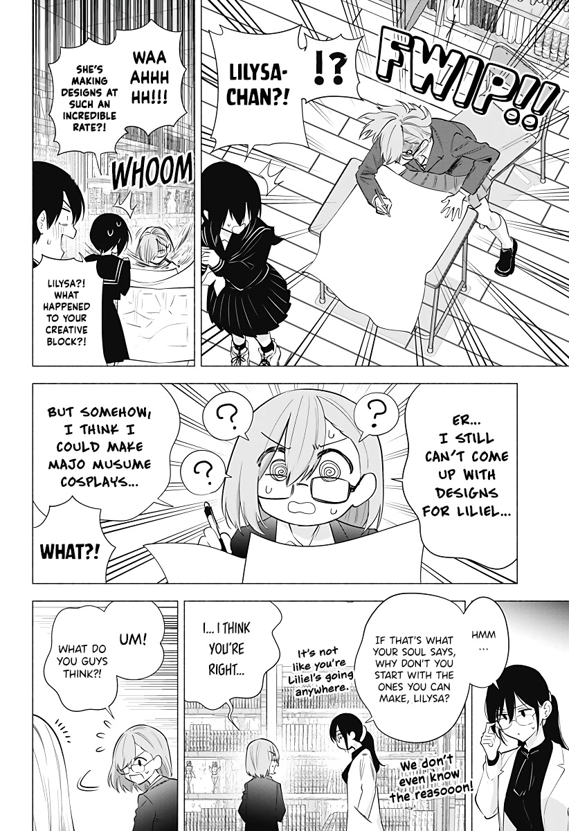 2.5D Seduction - Chapter 86: Preparing For The Winter Comiket!!