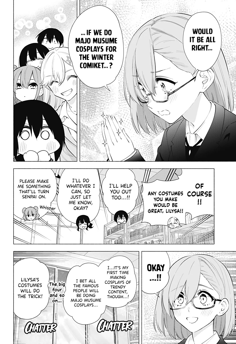 2.5D Seduction - Chapter 86: Preparing For The Winter Comiket!!