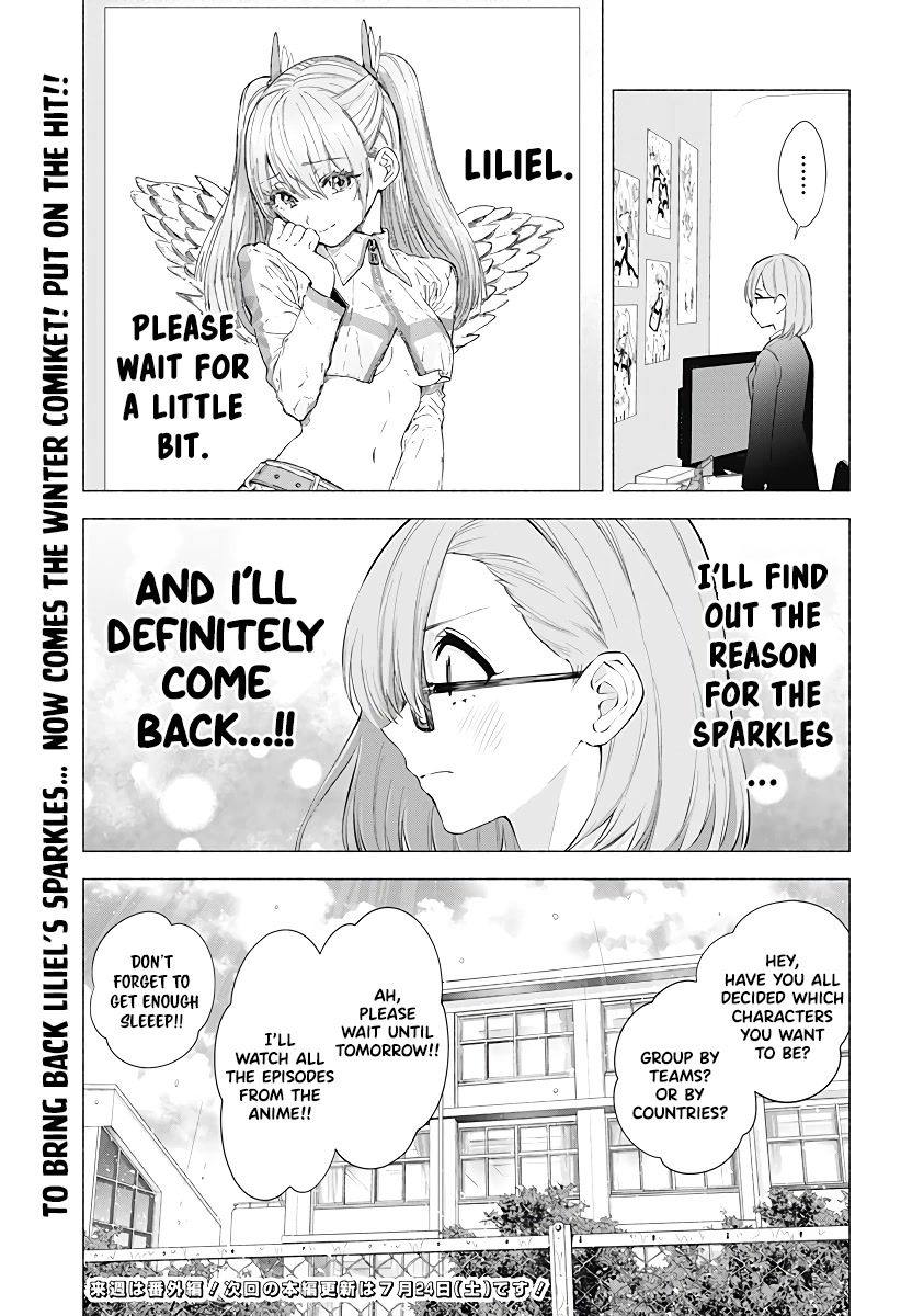 2.5D Seduction - Chapter 86: Preparing For The Winter Comiket!!