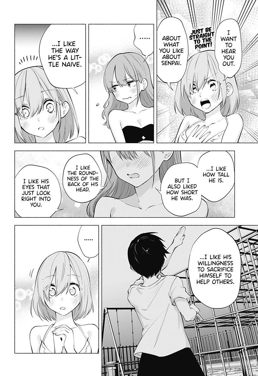 2.5D Seduction - Chapter 68