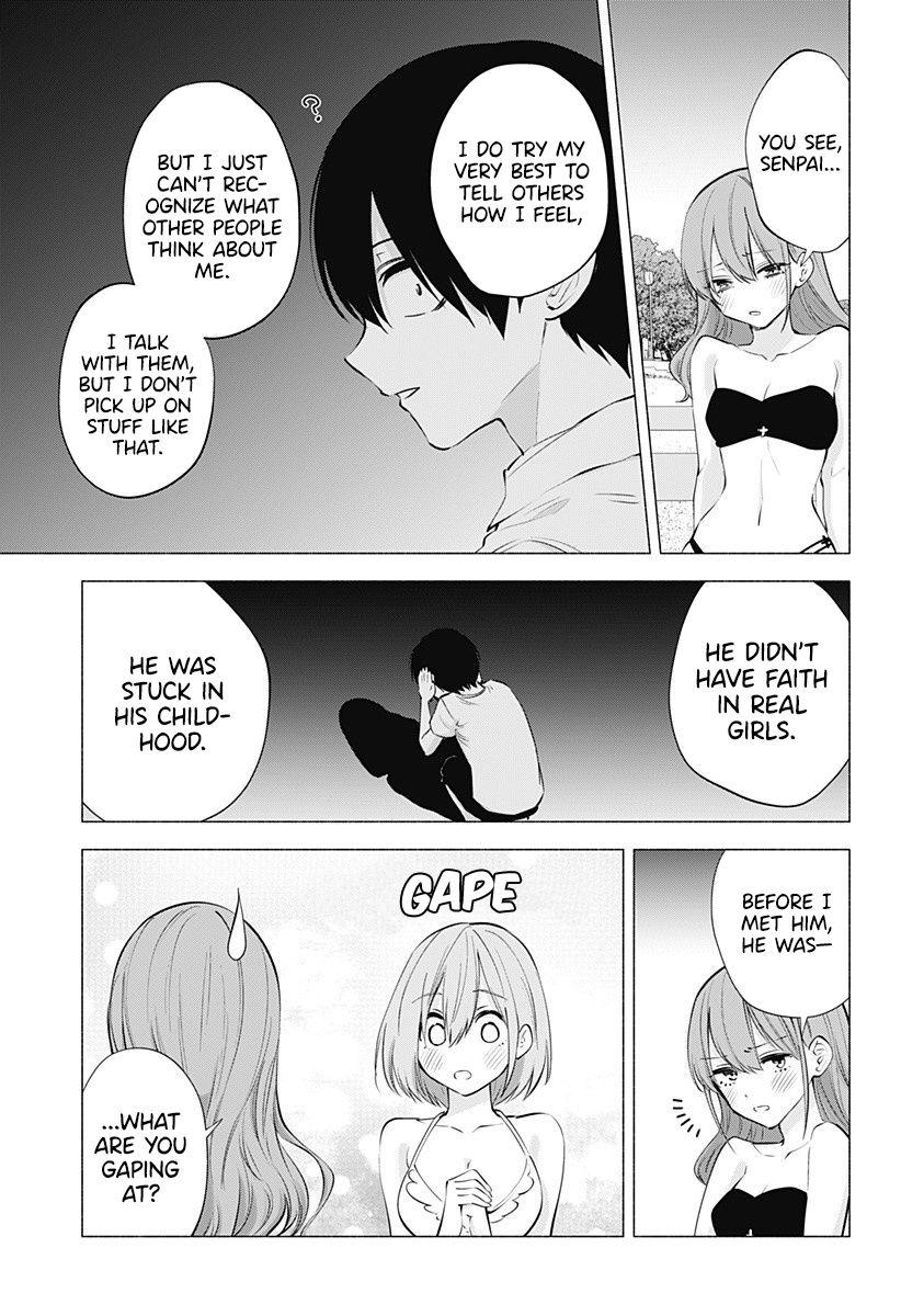 2.5D Seduction - Chapter 68