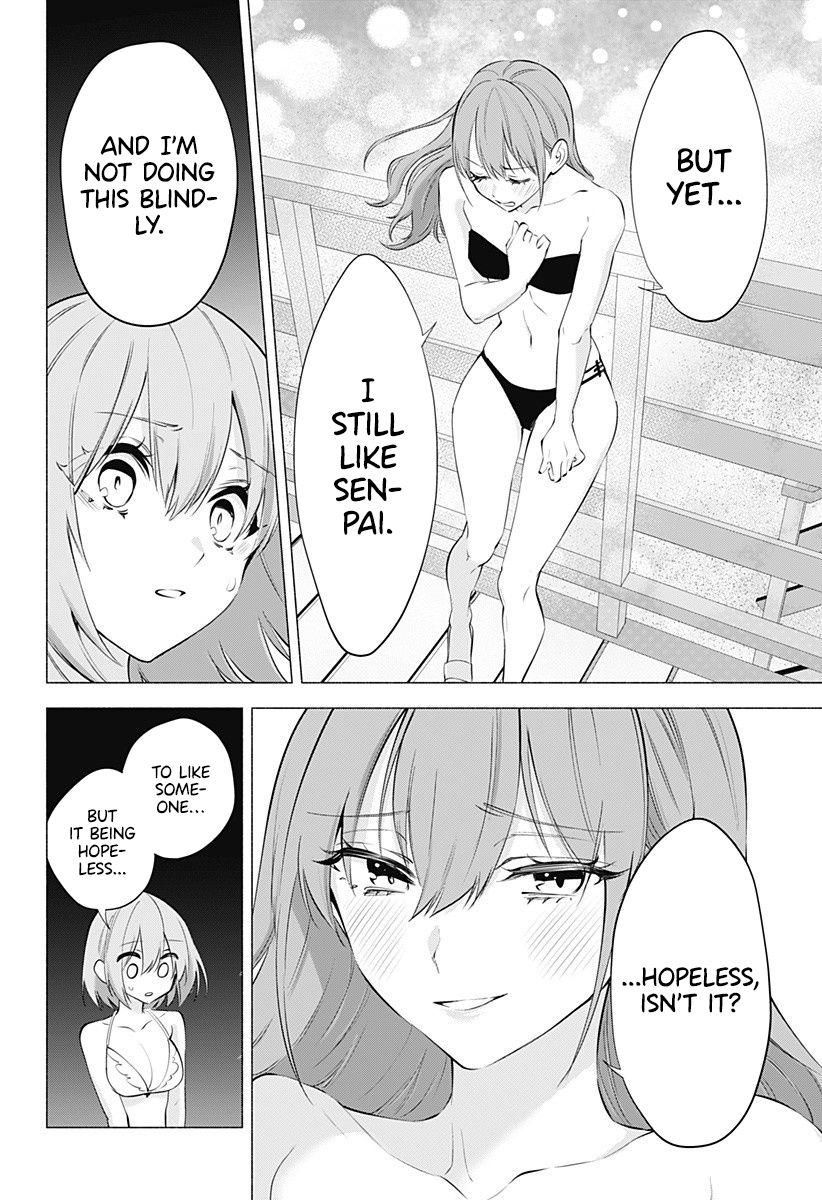 2.5D Seduction - Chapter 68