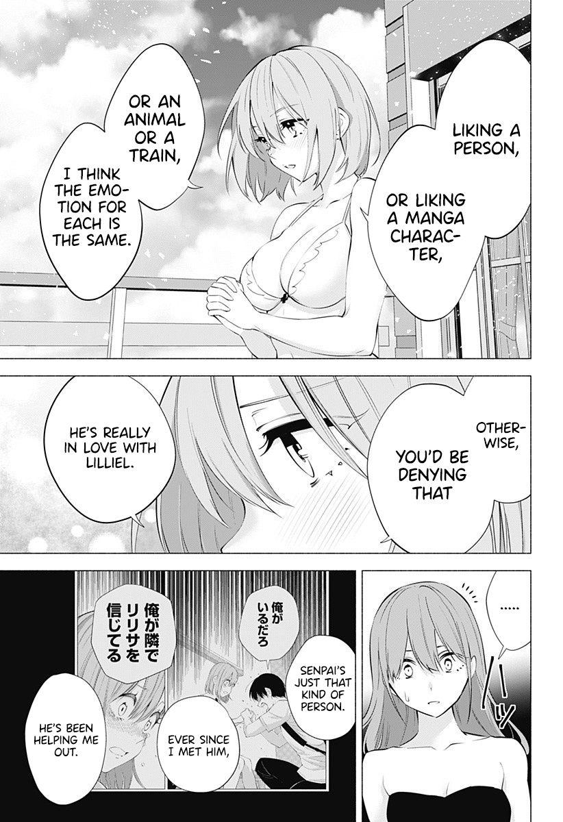 2.5D Seduction - Chapter 68