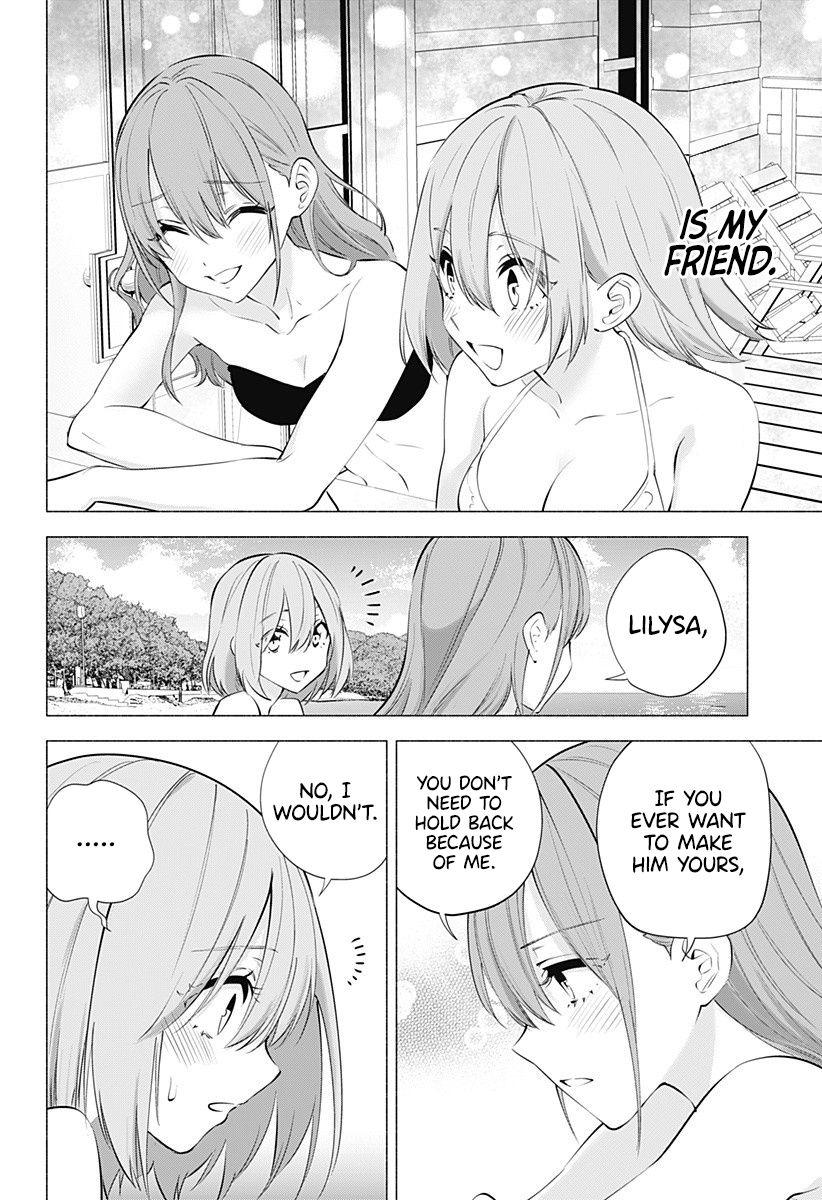 2.5D Seduction - Chapter 68