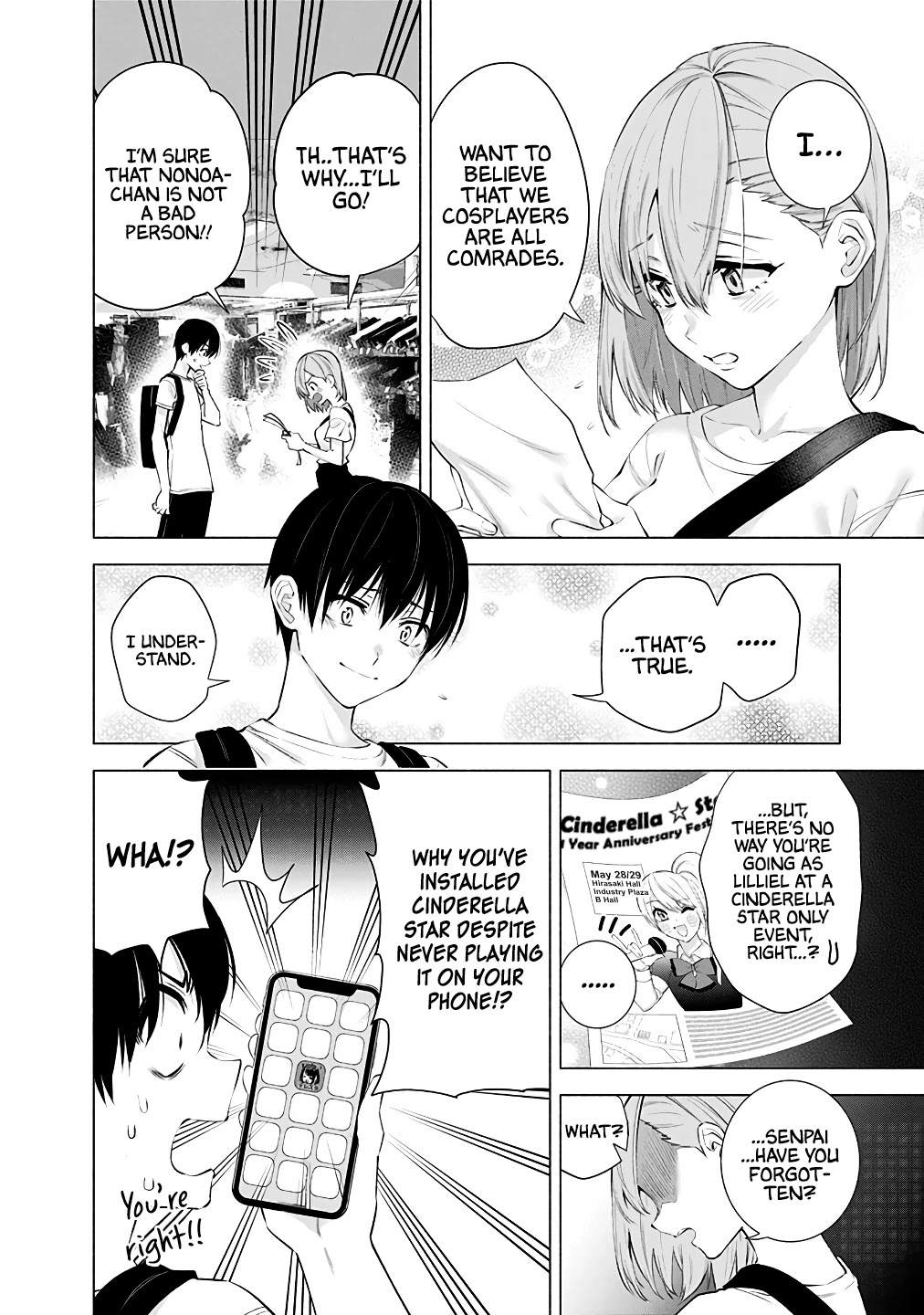 2.5D Seduction - Chapter 39: Can I Make A Friend?