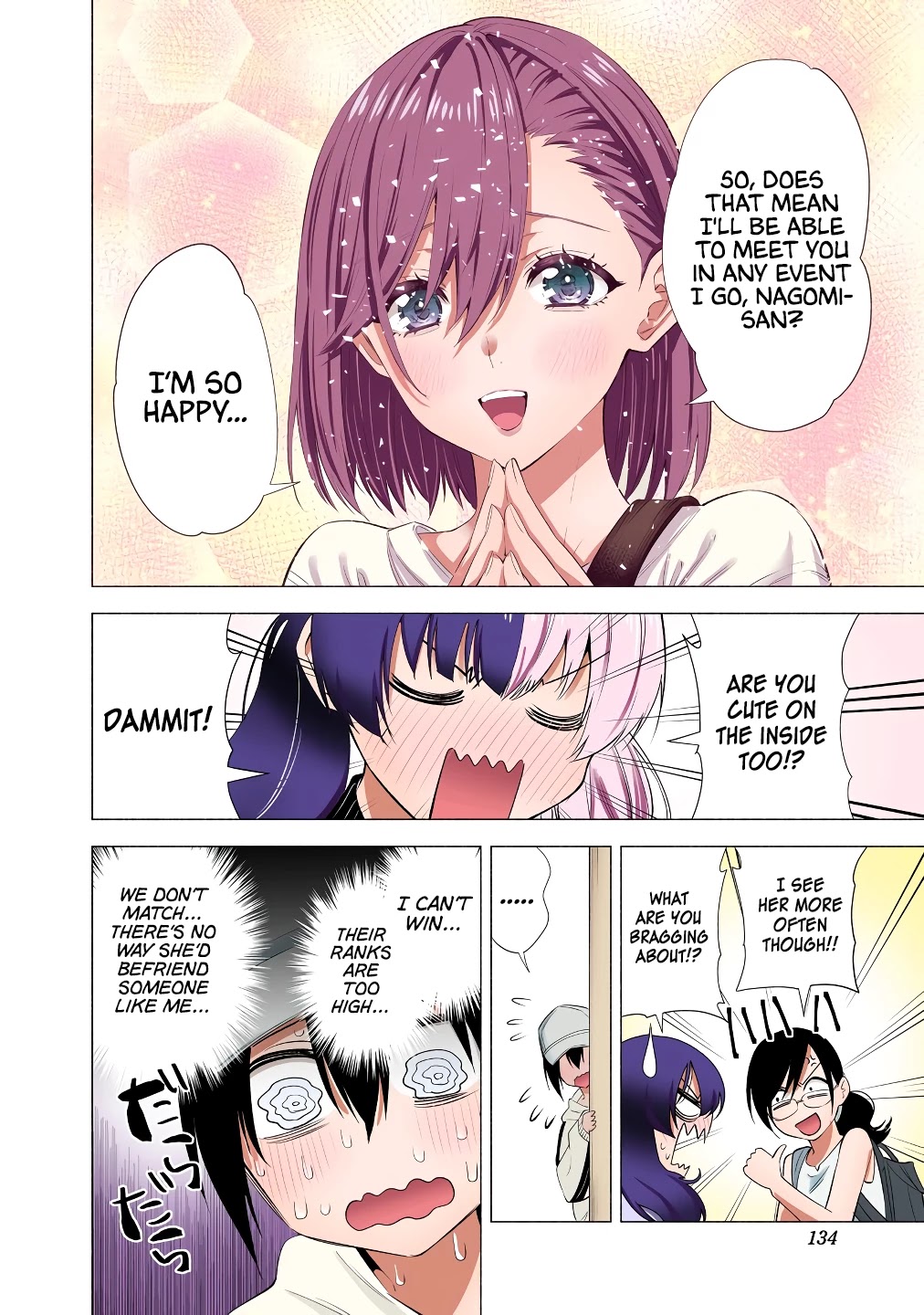 2.5D Seduction - Chapter 39: Can I Make A Friend?