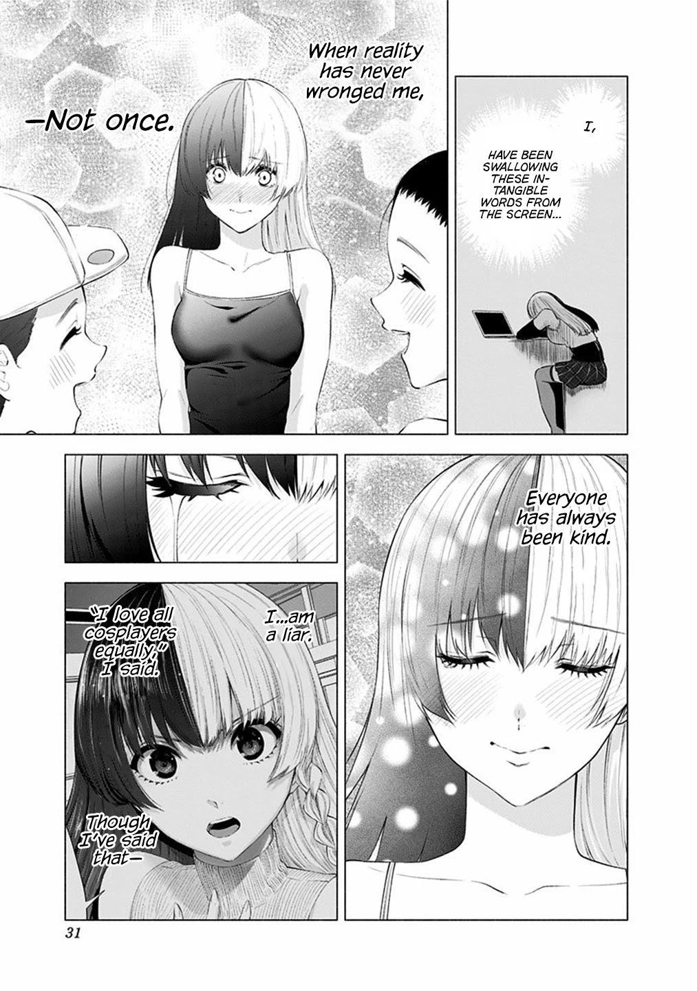 2.5D Seduction - Chapter 34: This Side Of The Monitor.