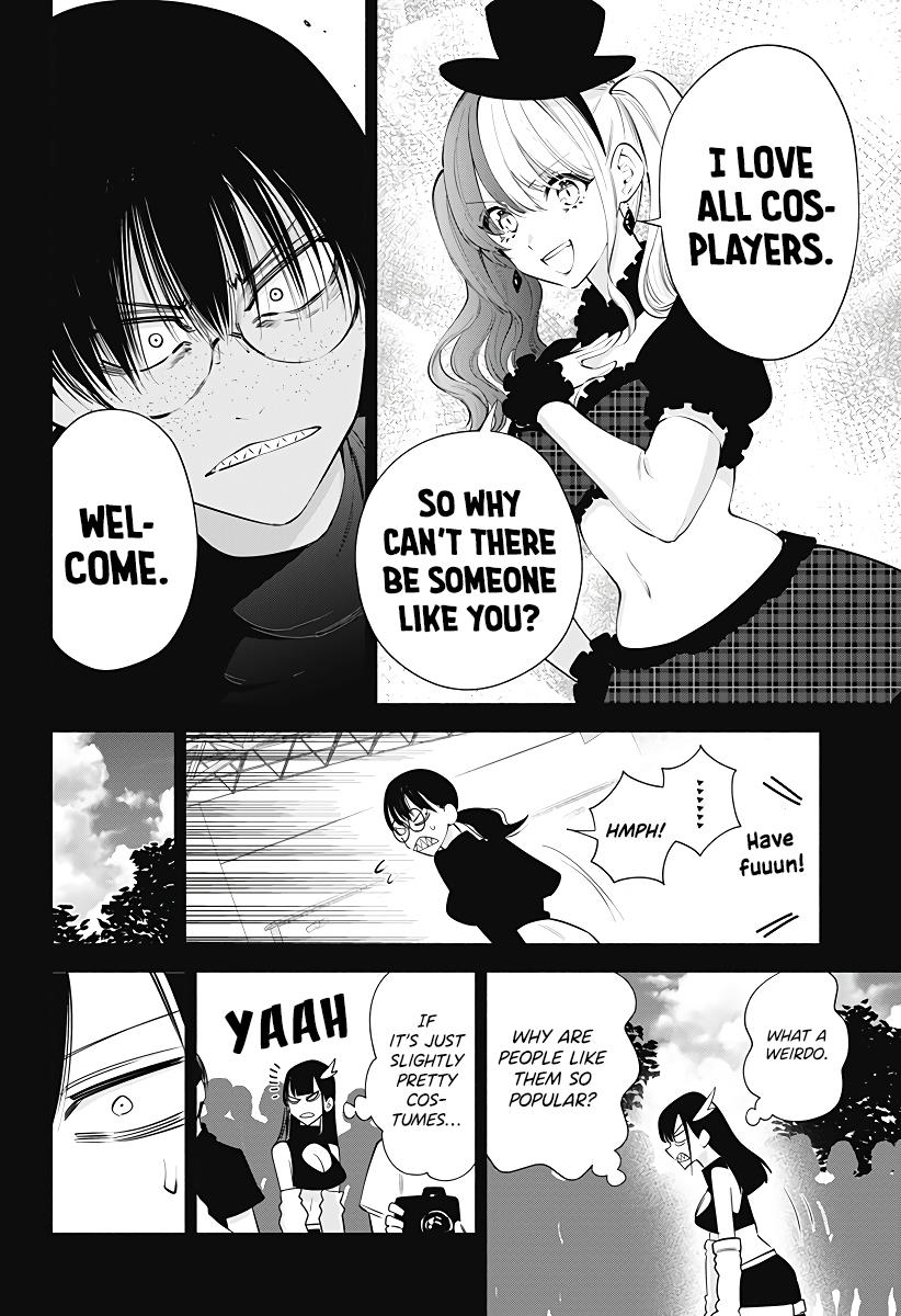 2.5D Seduction - Vol.13 Chapter 98: Flame