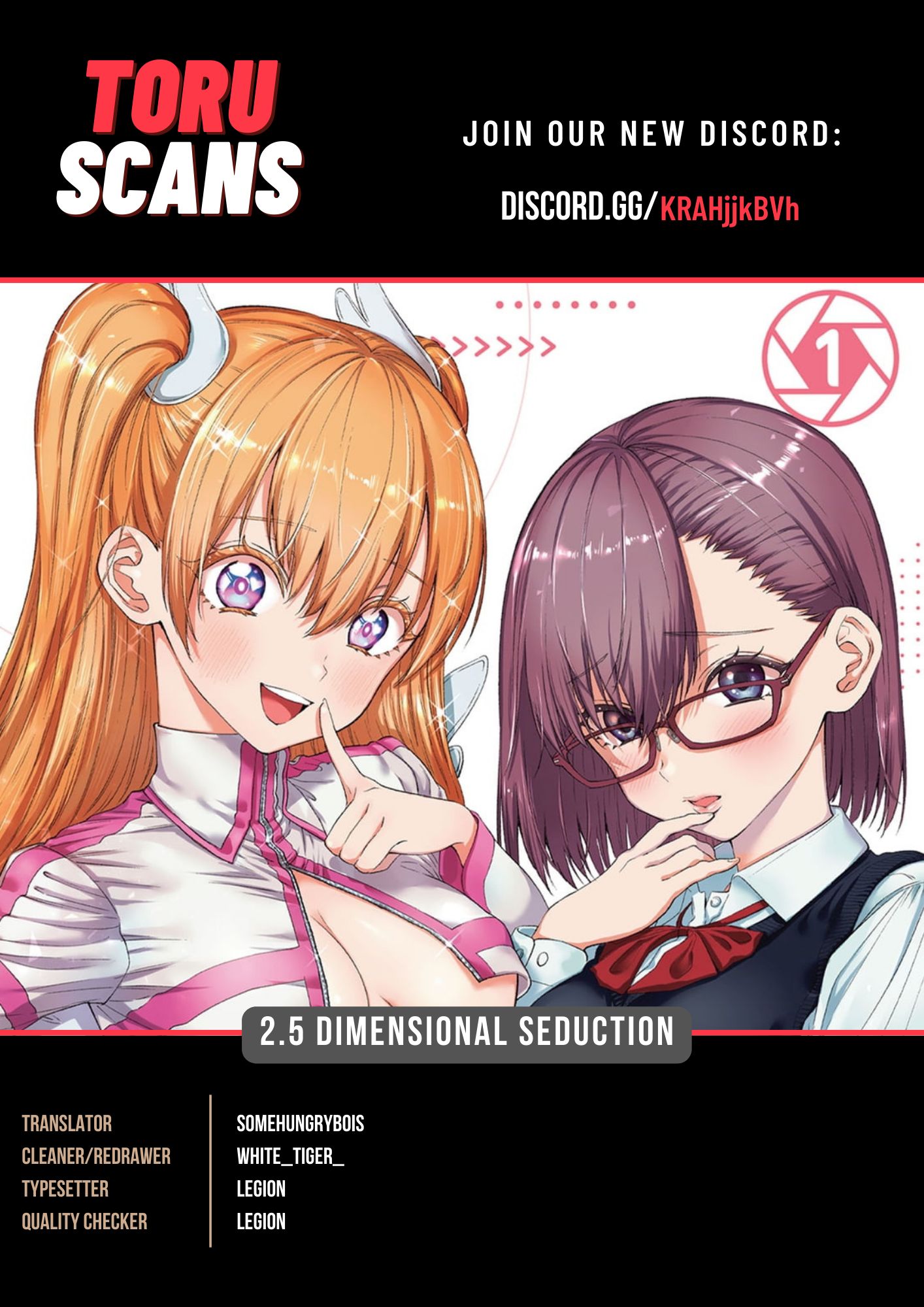 2.5D Seduction - Chapter 74