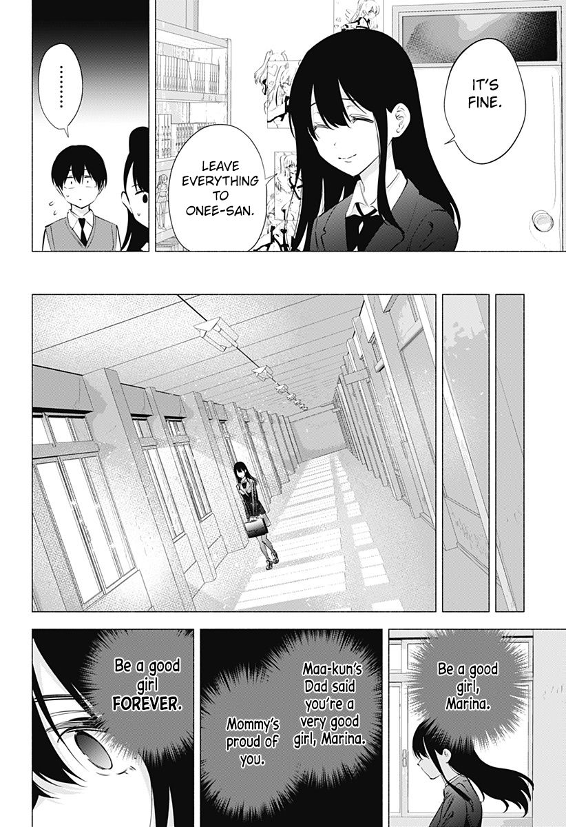 2.5D Seduction - Chapter 74