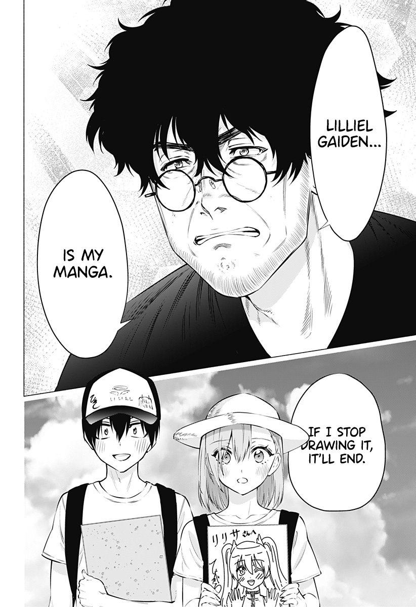 2.5D Seduction - Chapter 60