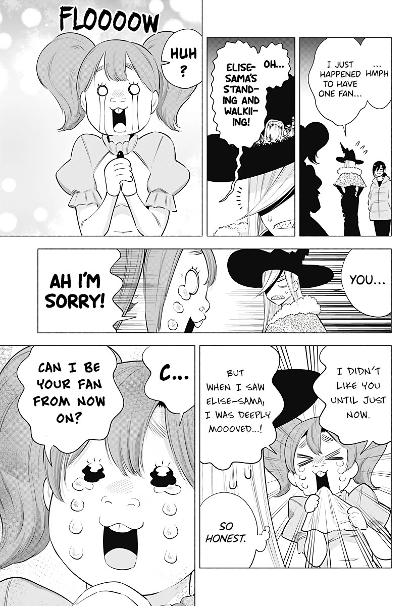 2.5D Seduction - Chapter 100: Sparkles