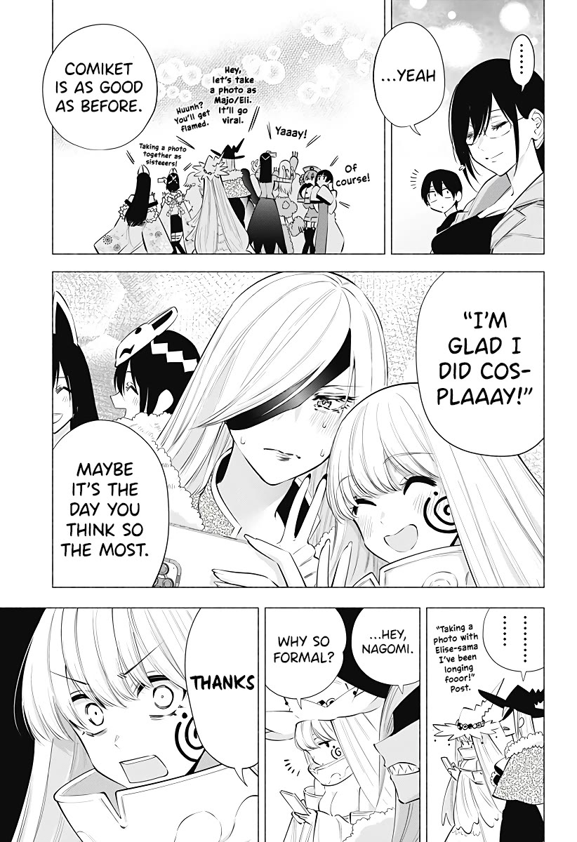 2.5D Seduction - Chapter 100: Sparkles