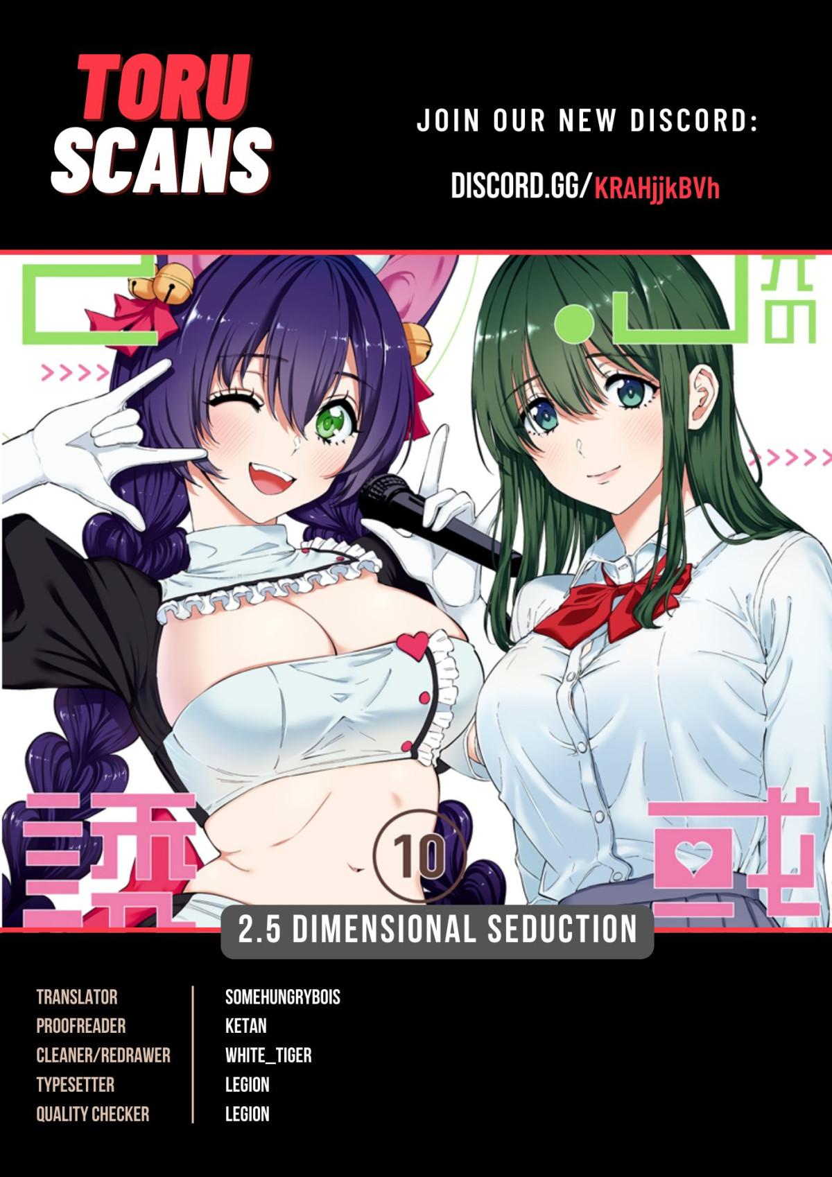 2.5D Seduction - Chapter 75