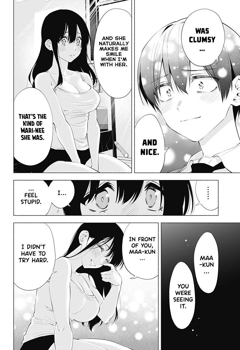 2.5D Seduction - Chapter 75