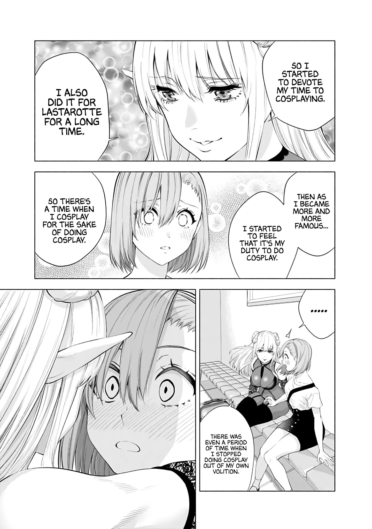 2.5D Seduction - Chapter 27: You're Not Lilliel.