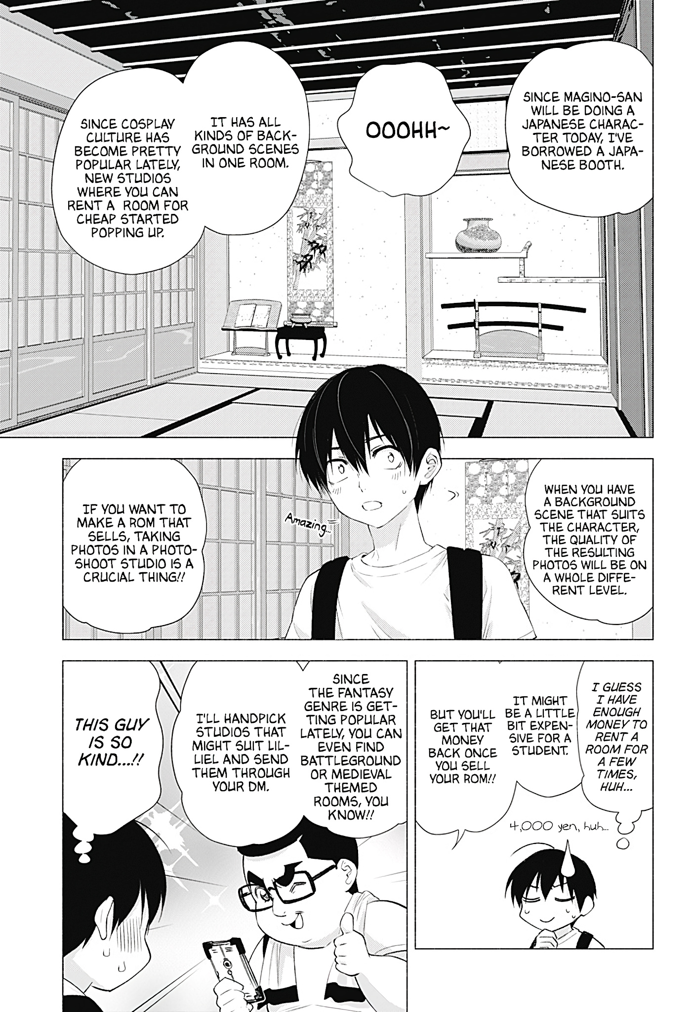 2.5D Seduction - Chapter 18: Senpai's Secret Special Training!?