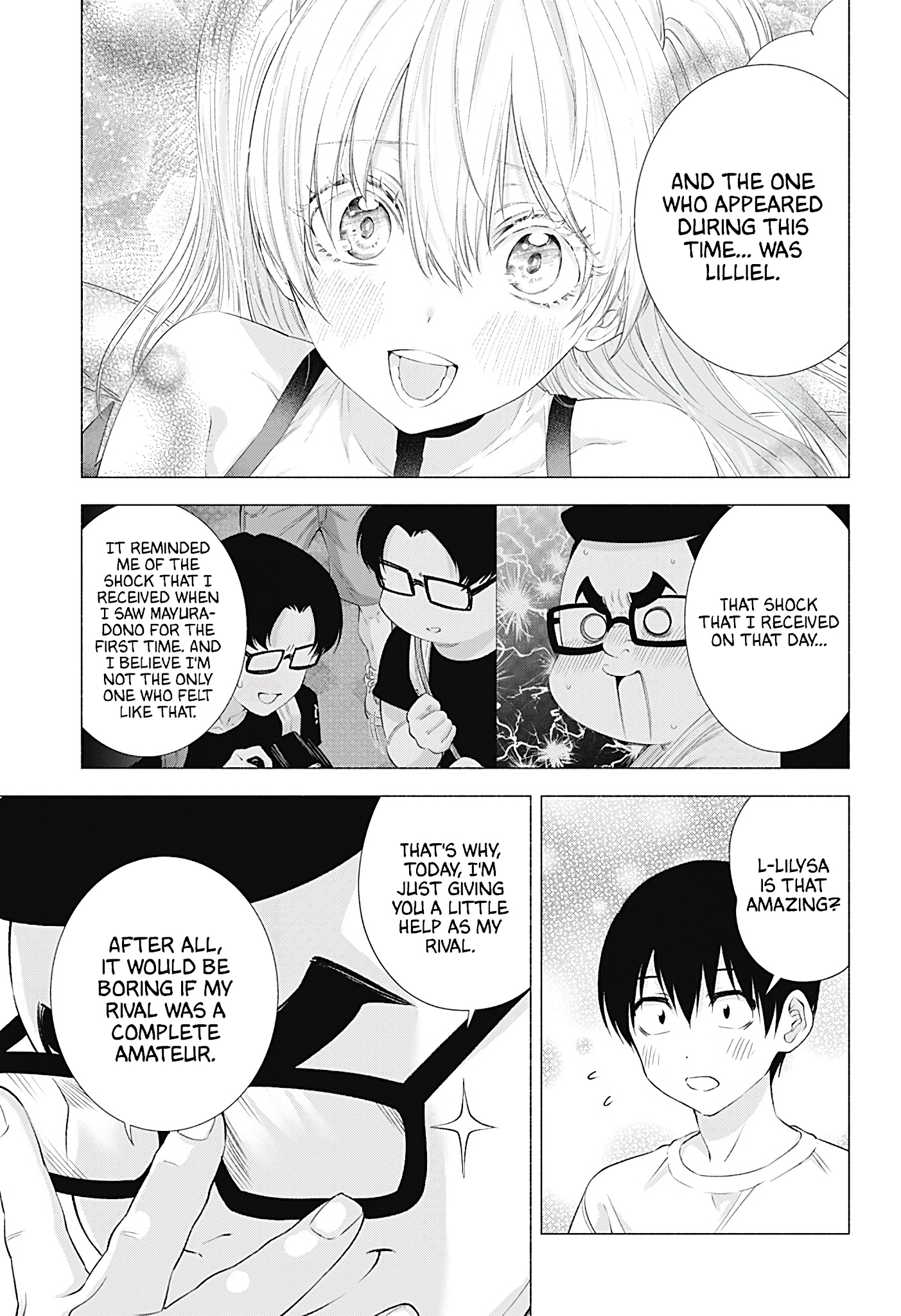 2.5D Seduction - Chapter 18: Senpai's Secret Special Training!?