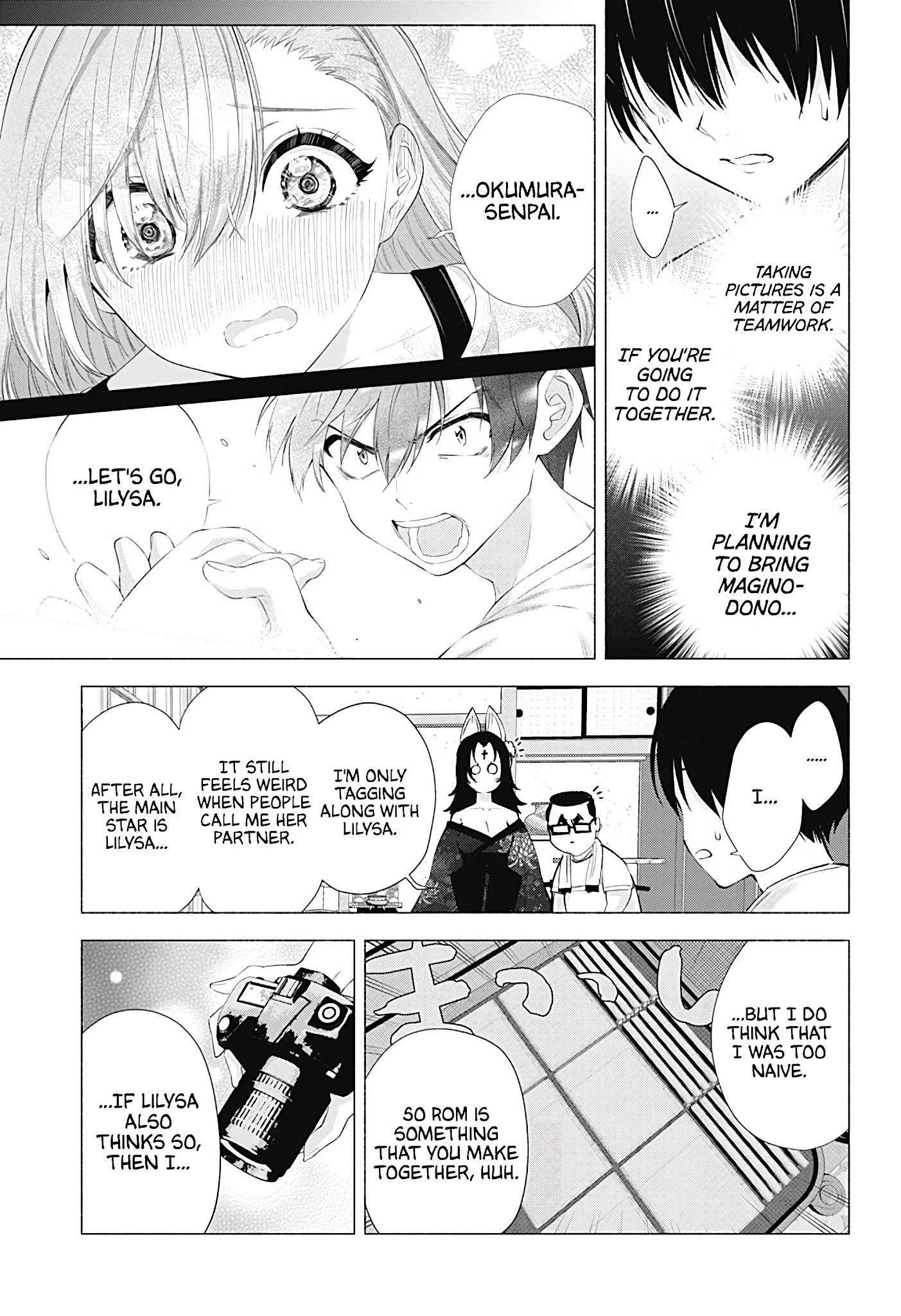 2.5D Seduction - Chapter 18: Senpai's Secret Special Training!?