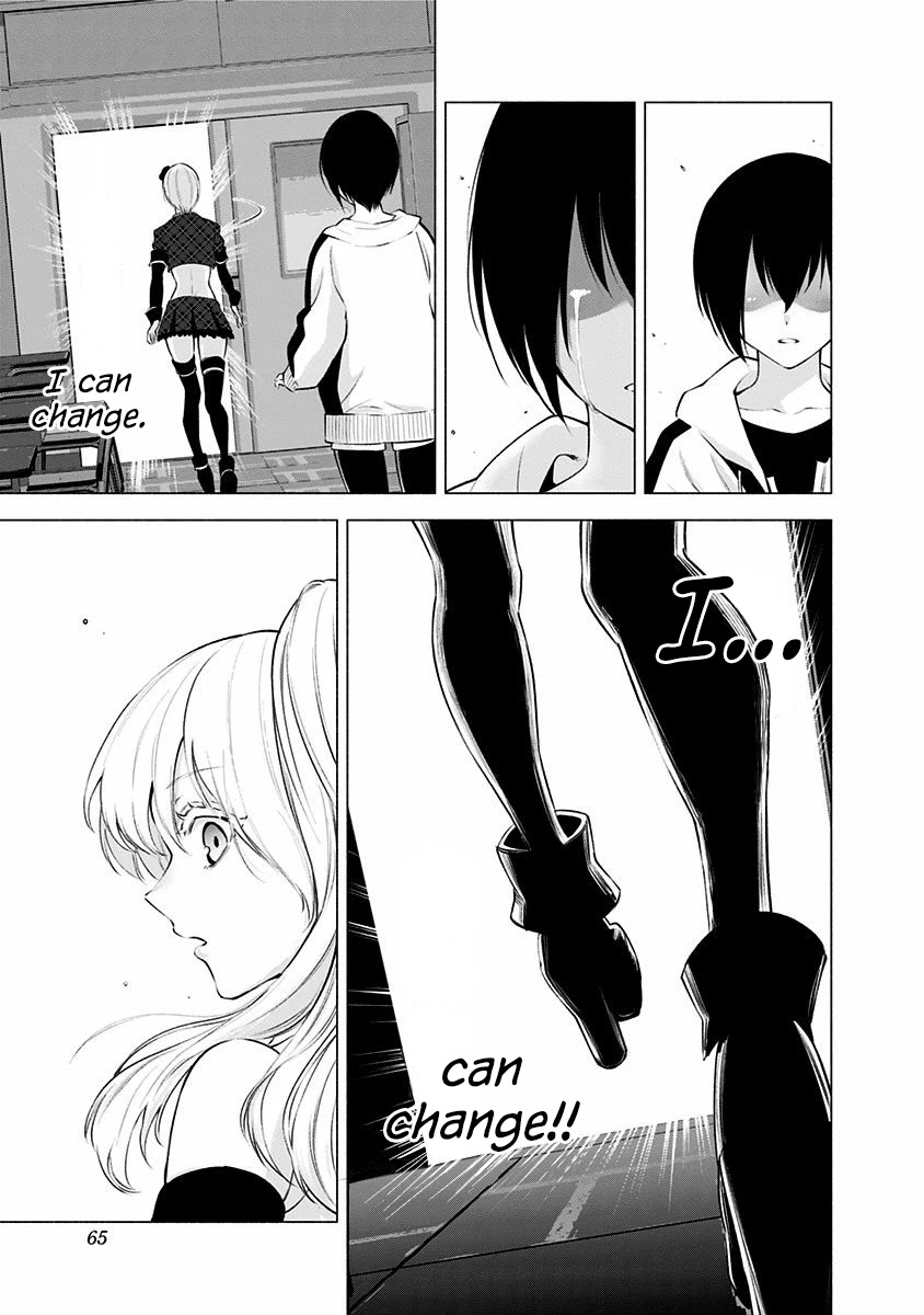 2.5D Seduction - Chapter 43: Friends