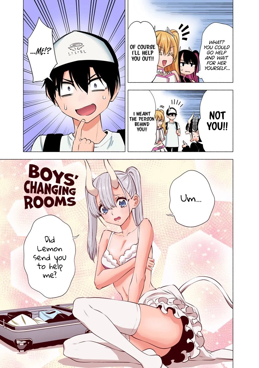 2.5D Seduction - Chapter 53: Rooftop Battle.