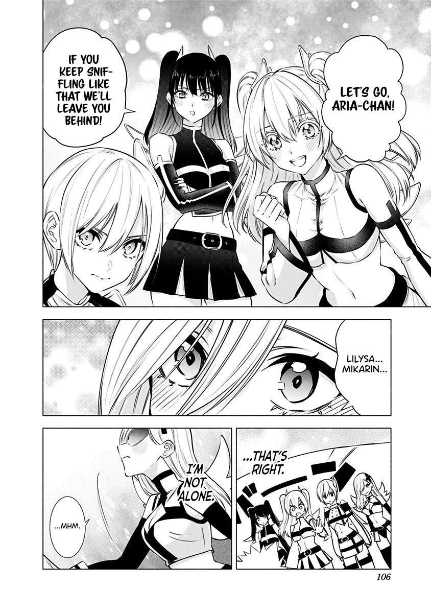 2.5D Seduction - Chapter 53: Rooftop Battle.