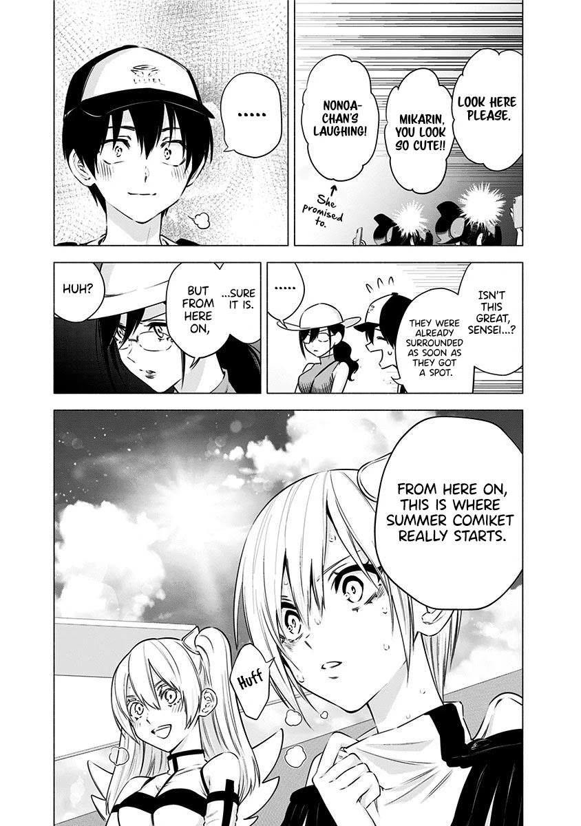 2.5D Seduction - Chapter 53: Rooftop Battle.