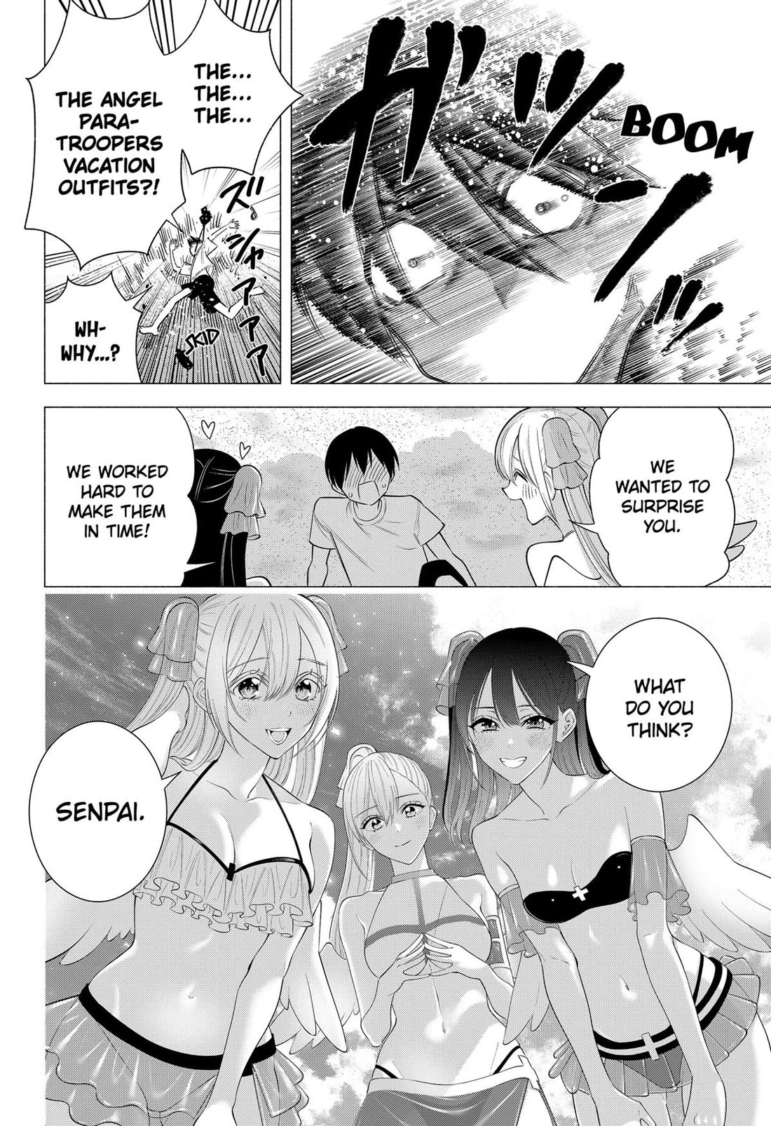 2.5D Seduction - Chapter 168