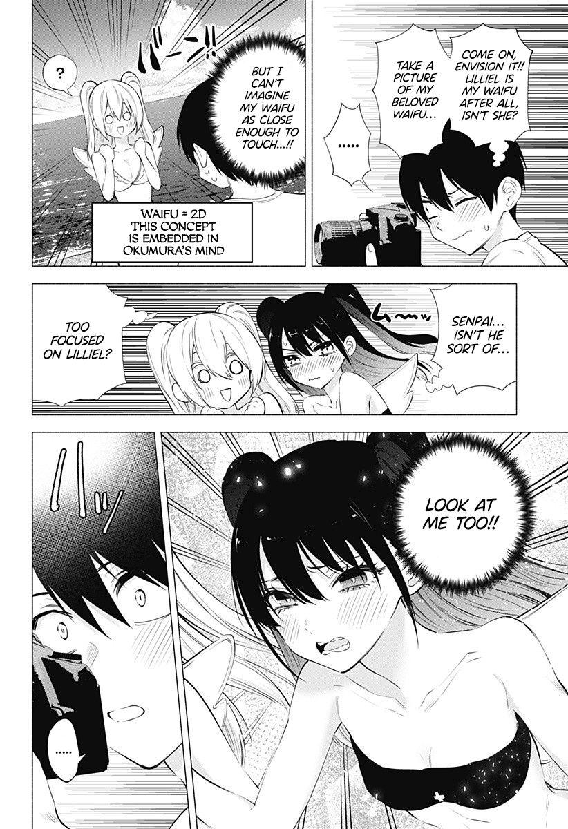 2.5D Seduction - Chapter 67