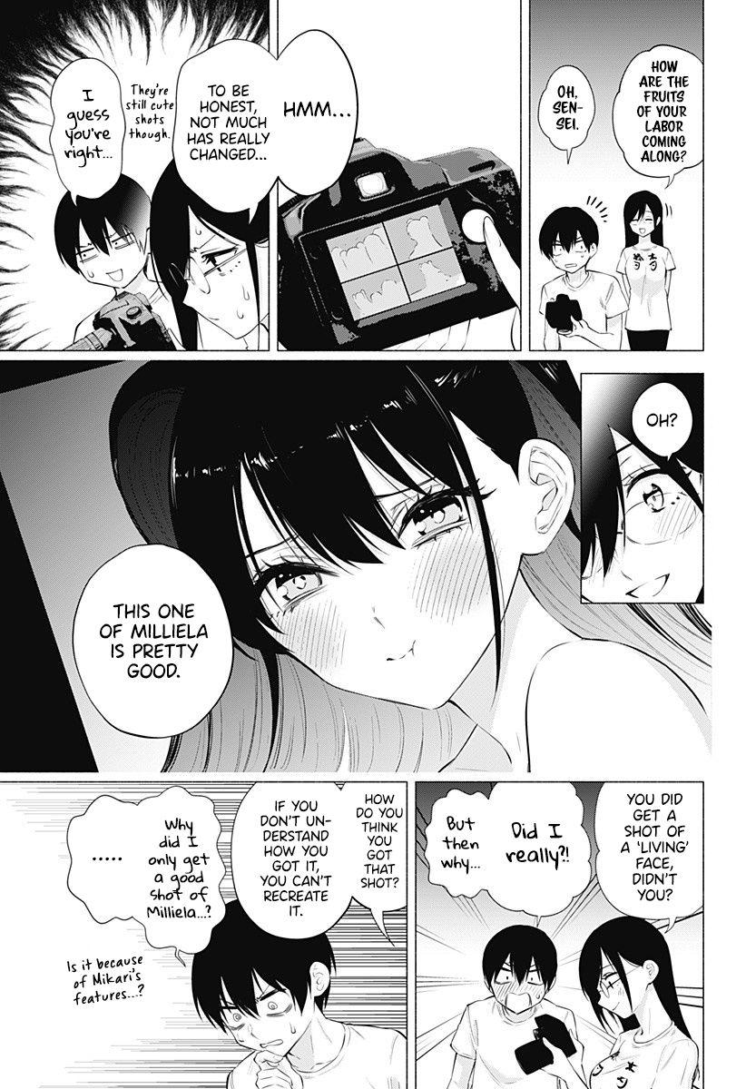 2.5D Seduction - Chapter 67