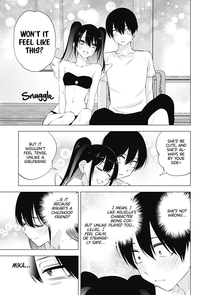 2.5D Seduction - Chapter 67