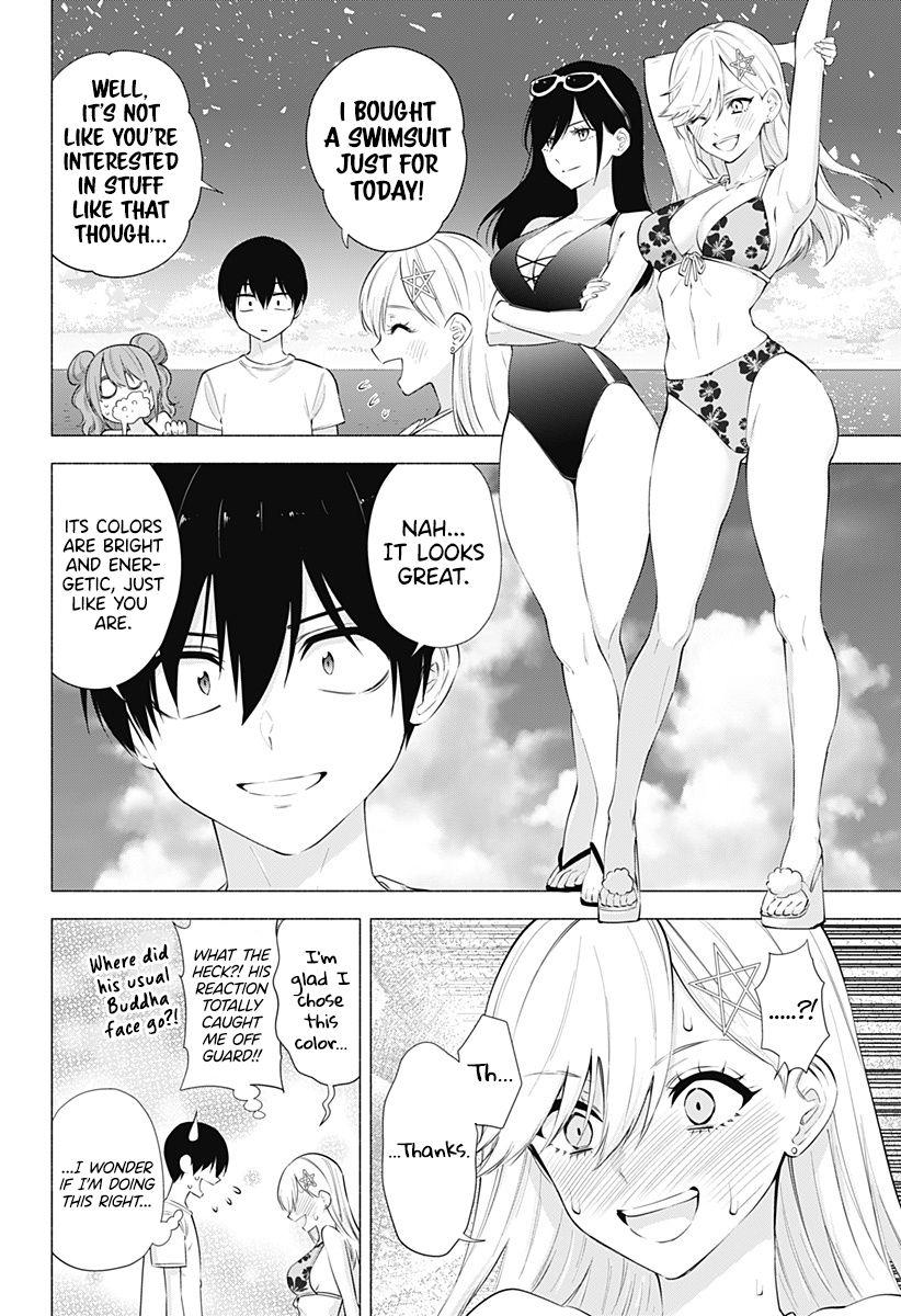 2.5D Seduction - Chapter 65