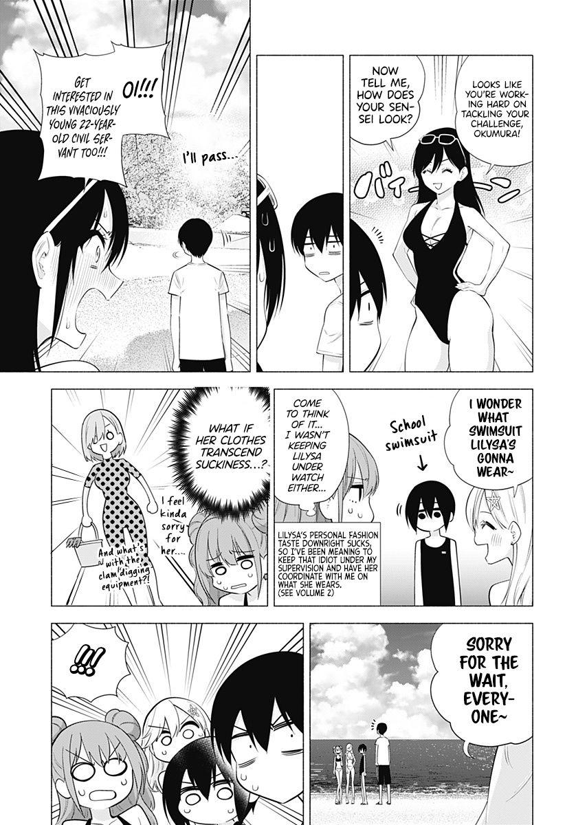 2.5D Seduction - Chapter 65