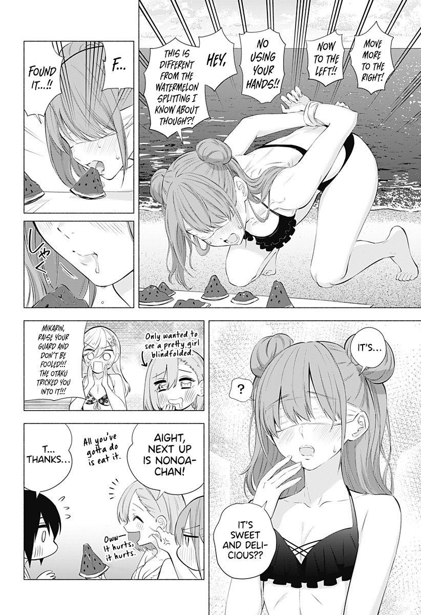 2.5D Seduction - Chapter 65