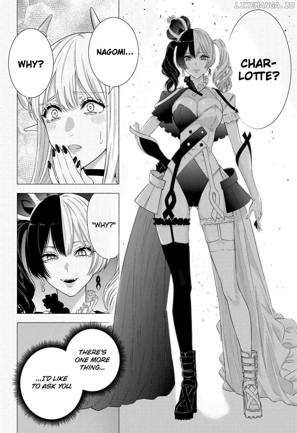 2.5D Seduction - Chapter 155