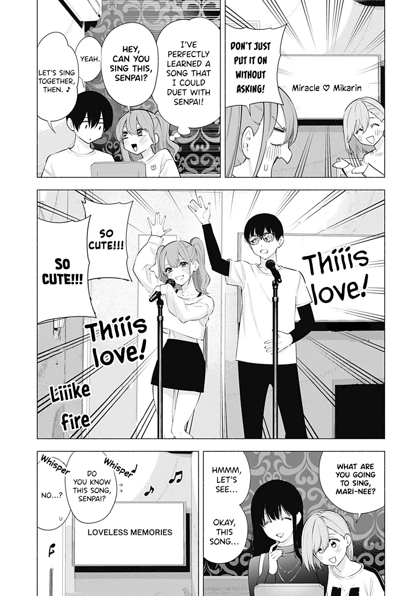 2.5D Seduction - Chapter 83: After-Party Following The School Festival!