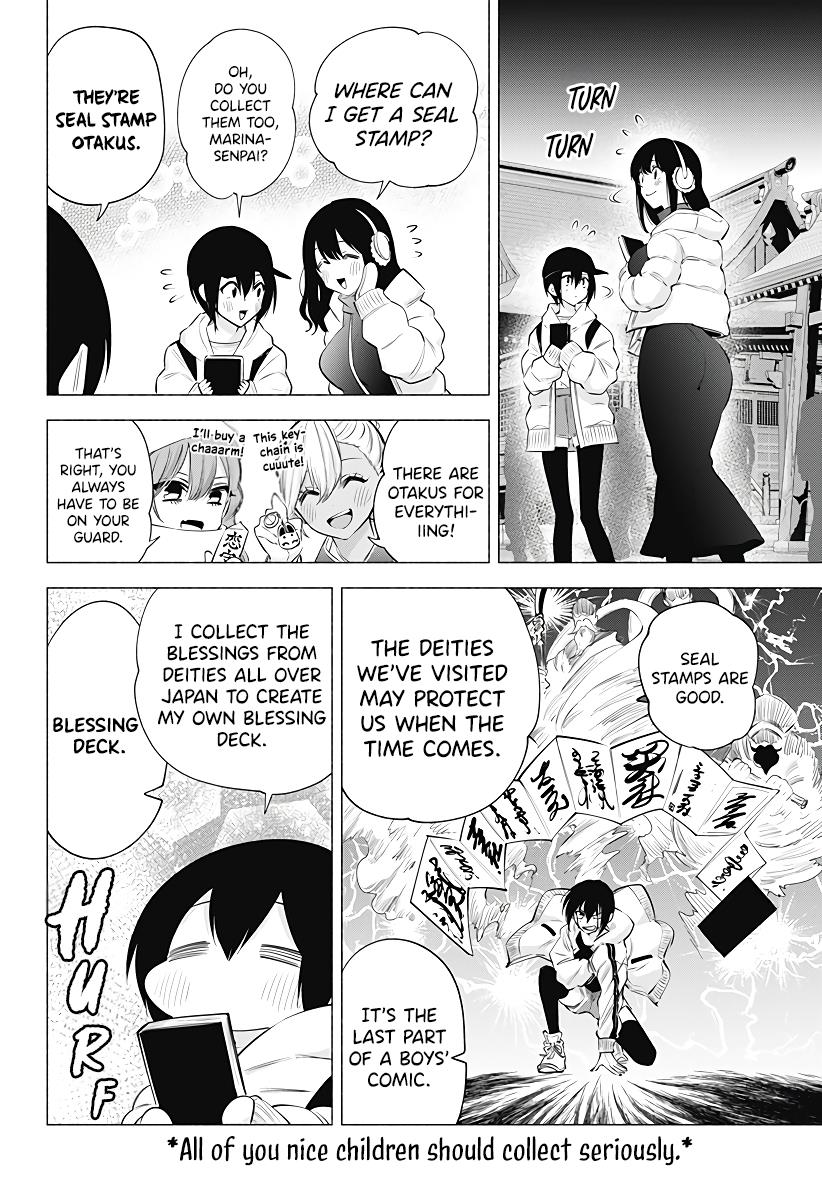 2.5D Seduction - Vol.13 Chapter 102: First Shrine Visit  Of The New Year