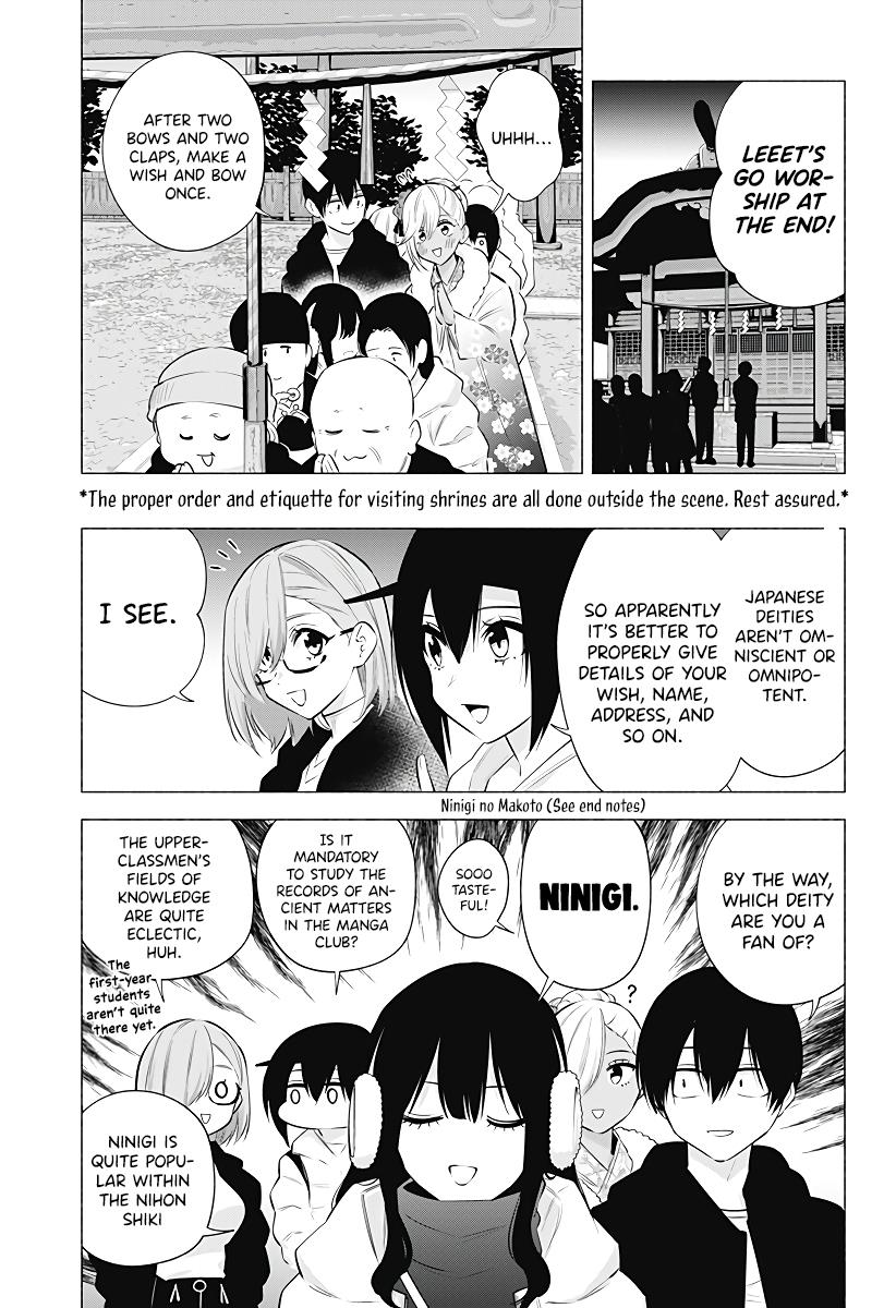 2.5D Seduction - Vol.13 Chapter 102: First Shrine Visit  Of The New Year