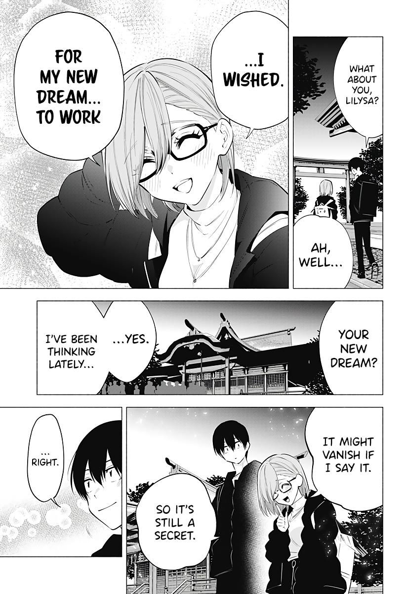 2.5D Seduction - Vol.13 Chapter 102: First Shrine Visit  Of The New Year