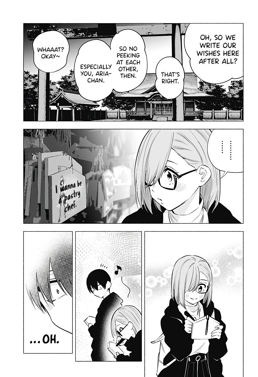 2.5D Seduction - Vol.13 Chapter 102: First Shrine Visit  Of The New Year