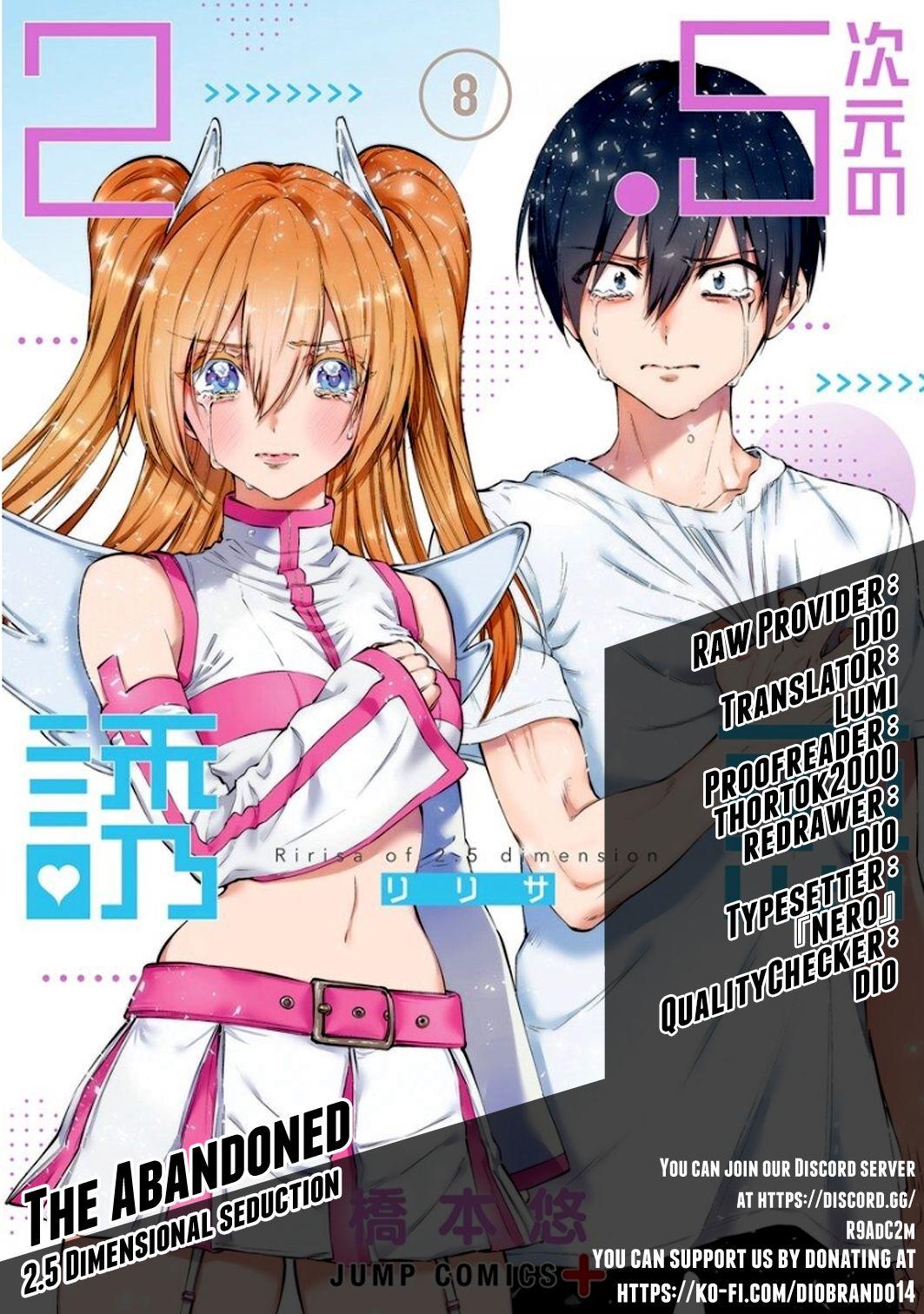 2.5D Seduction - Chapter 63