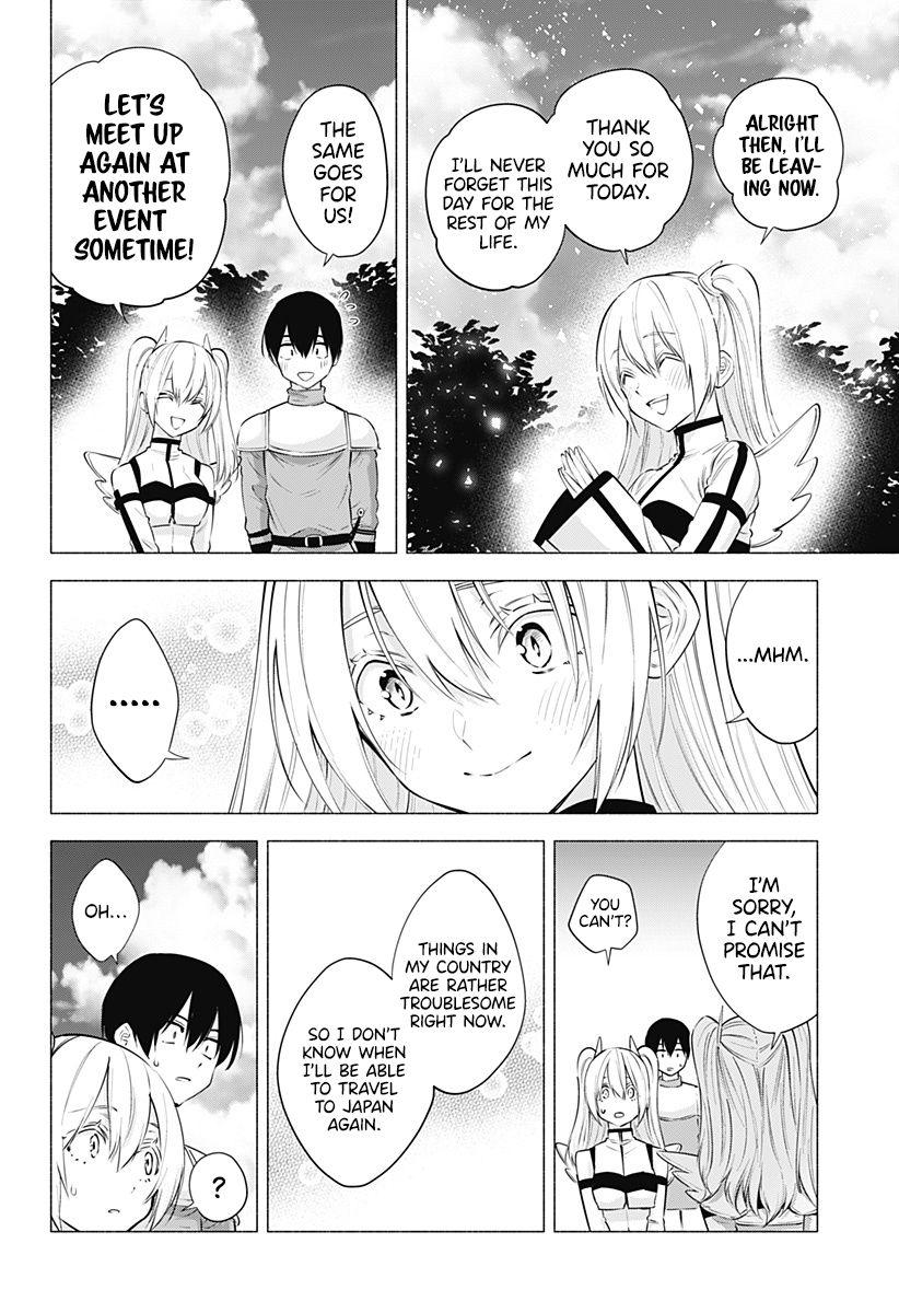 2.5D Seduction - Chapter 63