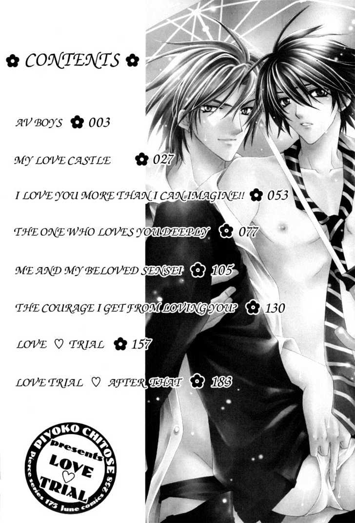 Love Trial - Vol.1 Chapter 6 : The Courage I Get From Loving You