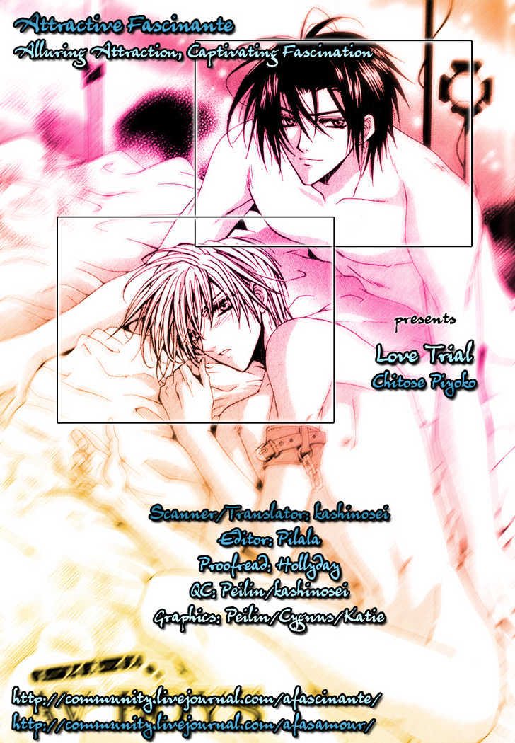 Love Trial - Vol.1 Chapter 3 : I Love You More Than I Can Imagine!!